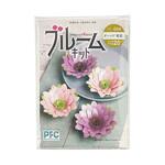 PFC ハサミいらず貼るだけ ブルームキット PFCシリーズ 谷口松雄堂