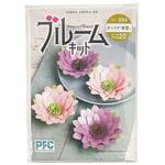 PFC ハサミいらず貼るだけ ブルームキット PFCシリーズ 谷口松雄堂