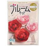 PFC ハサミいらず貼るだけ ブルームキット PFCシリーズ 谷口松雄堂