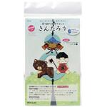 KTT-6 吊り飾り 手作りセット KTTシリーズ 谷口松雄堂