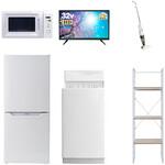 家電セット 寮 オフィス 事務所 新生活家電 6点セット (6kg洗濯機 106L冷蔵庫 電子レンジ 32型液晶テレビ スティッククリーナー 家電収納ラック) YAMAZEN(山善)