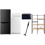 家電セット 寮 オフィス 事務所 新生活家電 5点セット (6kg洗濯機 106L冷蔵庫 オーブンレンジ 軽量クリーナー 家電収納ラック) YAMAZEN(山善)