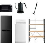 家電セット 寮 オフィス 事務所 新生活家電 6点セット (6kg洗濯機 106L冷蔵庫 電子レンジ 温調ケトル 軽量クリーナー 家電収納ラック) YAMAZEN(山善)