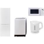 家電セット 寮 オフィス 事務所 新生活家電 4点セット (8kg洗濯機 173L冷蔵庫 電子レンジ 電気ケトル) YAMAZEN(山善)