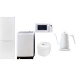家電セット 寮 オフィス 事務所 新生活家電 5点セット (8kg洗濯機 173L冷蔵庫 電子レンジ 炊飯器 温調ケトル) YAMAZEN(山善)