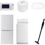 家電セット 寮 オフィス 事務所 新生活家電 6点セット (6kg洗濯機 106L冷蔵庫 電子レンジ 炊飯器 シーリングライト 軽量クリーナー) YAMAZEN(山善)
