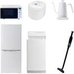 家電セット 寮 オフィス 事務所 新生活家電 6点セット (6kg洗濯機 106L冷蔵庫 オーブンレンジ 炊飯器 温調ケトル 軽量クリーナー) YAMAZEN(山善)