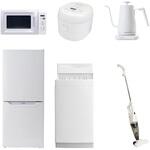 家電セット 寮 オフィス 事務所 新生活家電 6点セット (6kg洗濯機 106L冷蔵庫 電子レンジ 炊飯器 温調ケトル スティッククリーナー) YAMAZEN(山善)