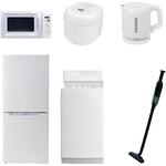 家電セット 寮 オフィス 事務所 新生活家電 6点セット (6kg洗濯機 106L冷蔵庫 電子レンジ 炊飯器 電気ケトル 軽量クリーナー) YAMAZEN(山善)