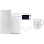 家電セット 寮 オフィス 事務所 新生活家電 5点セット (6kg洗濯機 106L冷蔵庫 オーブンレンジ シーリングライト 電気ケトル) YAMAZEN(山善)