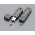 EA759GV-17C 8GB USBフラッシュメモリー エスコ