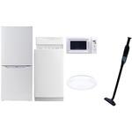家電セット 寮 オフィス 事務所 新生活家電 5点セット (6kg洗濯機 106L冷蔵庫 電子レンジ シーリングライト 軽量クリーナー) YAMAZEN(山善)