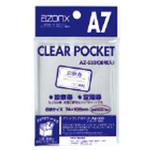 EA762CB-222 A7/106x 79mm クリアポケット(30枚) エスコ