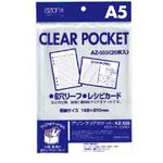 EA762CB-226 A5/211x153mm クリアポケット(20枚) エスコ