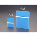 EA762DB-71B 165x120mm65mm マグネットポケット(ブルー) エスコ