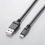 EA764AC-73A 2.0m 充電・通信ケーブル(超急速充電対応) エスコ