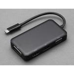 EA764AC-103 変換アダプター(USB TypeC-HDMI・他) エスコ