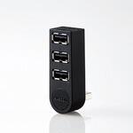 [3ポート] USB2.0ハブ(ブラック) エスコ