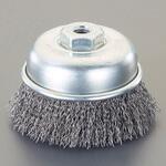 75mm/M10 ワイヤーブラシ(カップ型/スチール) エスコ