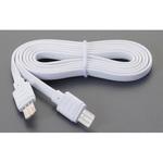 EA815LK-23 連結コード/LED照明灯用 エスコ