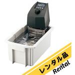 【レンタル】サーマックス ウォーターバス TM-3A アズワン