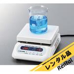 【レンタル】セラミックホットスターラー デジタルタイプ CHPS-170DF アズワン