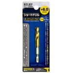 EA824DF-8 8.0x 65mm ドリルビット(1/4"六角軸・1本) エスコ