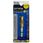 EA824DF-11.5 11.5x 65mm ドリルビット(1/4"六角軸・1本) エスコ