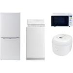 家電セット 寮 オフィス 事務所 新生活家電 4点セット (6kg洗濯機 106L冷蔵庫 オーブンレンジ 炊飯器) YAMAZEN(山善)