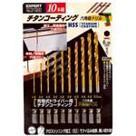 EA824DL-31 1.5- 5.0mm/10本組 六角軸ドリル(HSS) エスコ