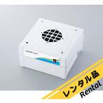 【レンタル】ピュアスペース・01 抗菌・防臭HEPAフィルター仕様 PS01-AD アズワン