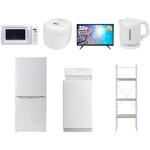 家電セット 寮 オフィス 事務所 新生活家電 7点セット (6kg洗濯機 106L冷蔵庫 電子レンジ 炊飯器 32型液晶テレビ 電気ケトル 家電収納ラック) YAMAZEN(山善)