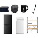 家電セット 寮 オフィス 事務所 新生活家電 7点セット (6kg洗濯機 106L冷蔵庫 オーブンレンジ 炊飯器 電気ケトル 軽量クリーナー 家電収納ラック) YAMAZEN(山善)