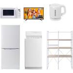 家電セット 寮 オフィス 事務所 新生活家電 6点セット (6kg洗濯機 106L冷蔵庫 電子レンジ 43型液晶テレビ 電気ケトル 家電収納ラック) YAMAZEN(山善)