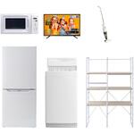 家電セット 寮 オフィス 事務所 新生活家電 6点セット (6kg洗濯機 106L冷蔵庫 電子レンジ 43型液晶テレビ スティッククリーナー 家電収納ラック) YAMAZEN(山善)