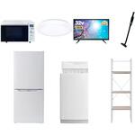 家電セット 寮 オフィス 事務所 新生活家電 7点セット (6kg洗濯機 106L冷蔵庫 オーブンレンジ シーリングライト 32型液晶テレビ 軽量クリーナー 家電収納ラック) YAMAZEN(山善)
