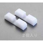 EA912J-81 130x 30x 30mm まな板立て(2個) エスコ