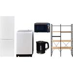 家電セット 寮 オフィス 事務所 新生活家電 5点セット (8kg洗濯機 173L冷蔵庫 オーブンレンジ 電気ケトル 家電収納ラック) YAMAZEN(山善)