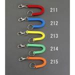 EA916ZL-211 120-700mm キーキャリー(カールコード付/レッド) エスコ