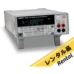 【レンタル】直流電圧電流源/モニタ 校正証明書付 ADC