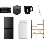 家電セット 寮 オフィス 事務所 新生活家電 7点セット (6kg洗濯機 106L冷蔵庫 電子レンジ 炊飯器 電気ケトル スティッククリーナー 家電収納ラック) YAMAZEN(山善)