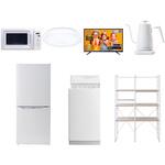 家電セット 寮 オフィス 事務所 新生活家電 7点セット (6kg洗濯機 106L冷蔵庫 電子レンジ シーリングライト 43型液晶テレビ 温調ケトル 家電収納ラック) YAMAZEN(山善)