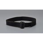 45x1550mm 作業用ベルト(黒) エスコ