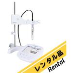 【レンタル】卓上タイプpH計 HORIBA