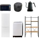 家電セット 寮 オフィス 事務所 新生活家電 6点セット (8kg洗濯機 173L冷蔵庫 オーブンレンジ 炊飯器 温調ケトル 家電収納ラック) YAMAZEN(山善)