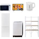 家電セット 寮 オフィス 事務所 新生活家電 6点セット (8kg洗濯機 173L冷蔵庫 オーブンレンジ 43型液晶テレビ 電気ケトル 家電収納ラック) YAMAZEN(山善)