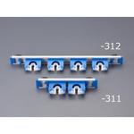 EA928AJ-312 510mm モップハンガー(4本掛・マグネット付) エスコ