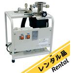 【レンタル】高真空排気装置 ULVAC(アルバック)