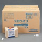 EA929AE-41B 280x380mm 工業用ワイパー(24パック) エスコ