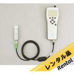 【レンタル】CO2濃度計 高濃度測定セット 校正証明書付 VAISALA(ヴァイサラ)